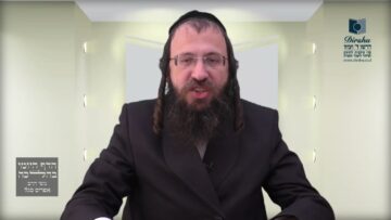 האם מותר להוציא שן בשבת?- שכ"ח ג'