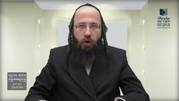 האם מותר להתעמל בשבת?- שכ"ח ל"ח - מ"ב