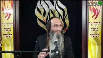 הרב מאור קריו תשעה טעמי ניקוד ראש השנה