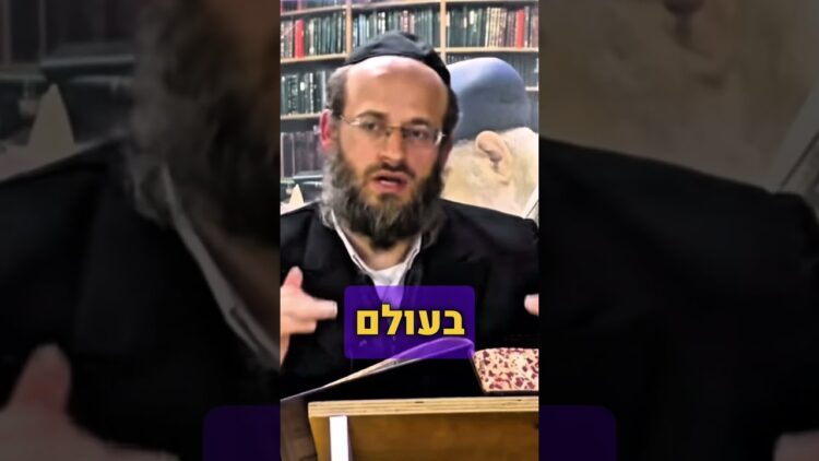 #אל_תשלח_ידך_אל_הנער #מודעות #אהבתישראל