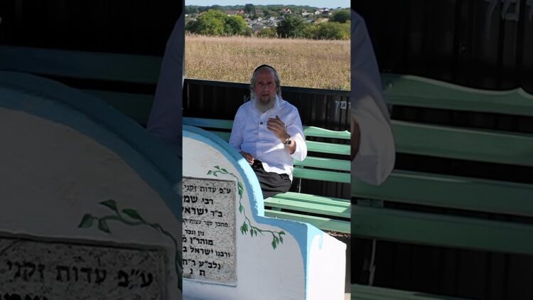 אתה לא רשום