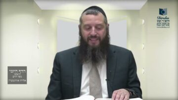 הדף היומי ירושלמי מסכת יומא דף א