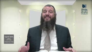 הדף היומי ירושלמי מסכת יומא דף ג
