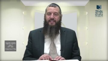 הדף היומי ירושלמי מסכת יומא דף ה