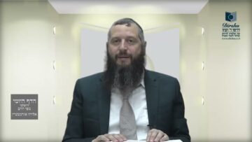הדף היומי ירושלמי מסכת יומא דף ט