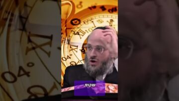 הפגישה של הרב הלל והרב חשין #חסידות #קבלה