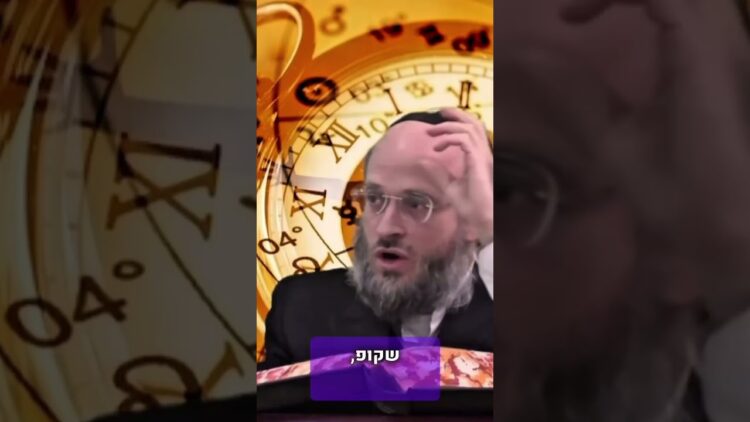 הפגישה של הרב הלל והרב חשין #חסידות #קבלה
