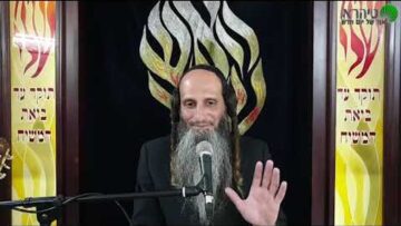 הרב מאור קריו לשמור על הגבול כיפור