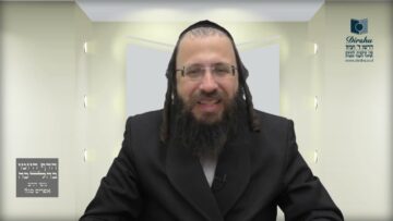 מדוע אסור לאסוף פירות שהתפזרו בחצר בשבת?- של"ה ב' -