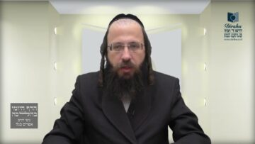 רחיצת התינוק לאחר ברית המילה- של"א ז' - ט'