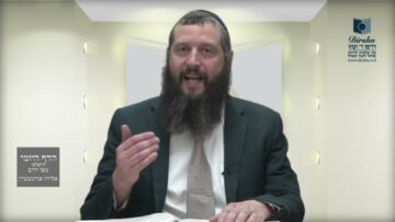 הדף היומי ירושלמי מסכת יומא דף כו