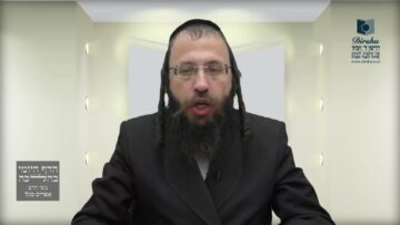 האם מותר לנפח כדור בשבת?- ש"מ ח' - י"ב