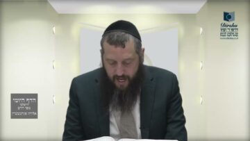 הדף היומי ירושלמי מסכת יומא דף טו