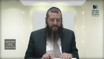 הדף היומי ירושלמי מסכת יומא דף טז