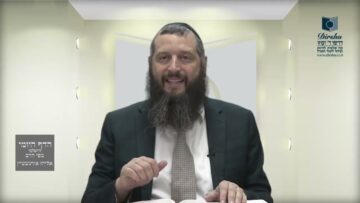 הדף היומי ירושלמי מסכת יומא דף י