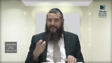 הדף היומי ירושלמי מסכת יומא דף יא