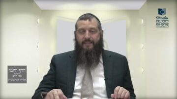 הדף היומי ירושלמי מסכת יומא דף יג