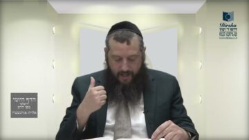 הדף היומי ירושלמי מסכת יומא דף יד