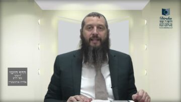 הדף היומי ירושלמי מסכת יומא דף יז