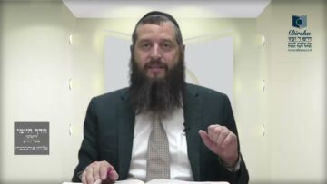 הדף היומי ירושלמי מסכת יומא דף יח