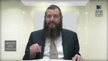 הדף היומי ירושלמי מסכת יומא דף יט