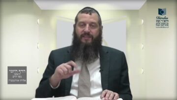 הדף היומי ירושלמי מסכת יומא דף כ