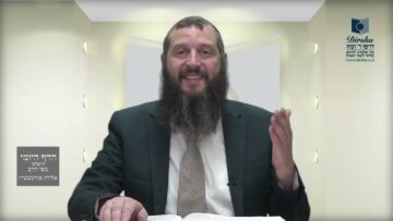 הדף היומי ירושלמי מסכת יומא דף כא