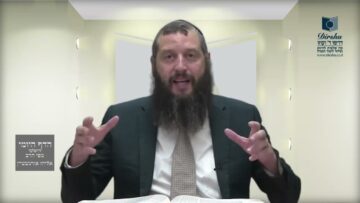 הדף היומי ירושלמי מסכת יומא דף כב