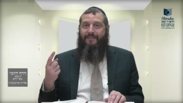 הדף היומי ירושלמי מסכת יומא דף כג