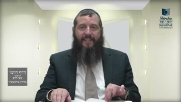 הדף היומי ירושלמי מסכת יומא דף כד