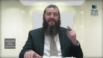 הדף היומי ירושלמי מסכת יומא דף כה