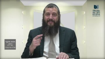 הדף היומי ירושלמי מסכת יומא דף כו