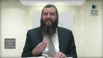 הדף היומי ירושלמי מסכת יומא דף כז