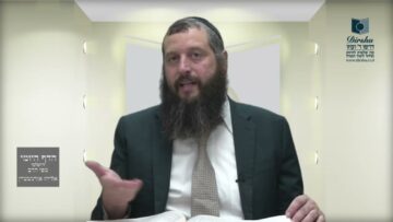 הדף היומי ירושלמי מסכת יומא דף כח