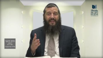 הדף היומי ירושלמי מסכת יומא דף כט