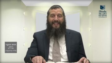 הדף היומי ירושלמי מסכת יומא דף ל
