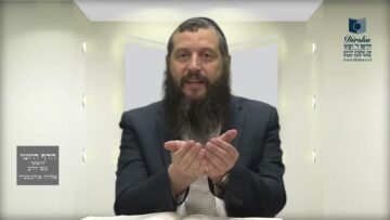 הדף היומי ירושלמי מסכת יומא דף לא