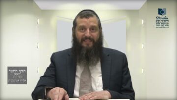 הדף היומי ירושלמי מסכת יומא דף לב
