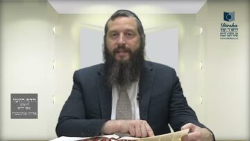 הדף היומי ירושלמי מסכת יומא דף לג