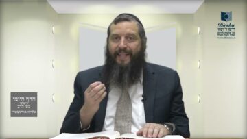 הדף היומי ירושלמי מסכת יומא דף לד