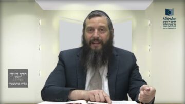 הדף היומי ירושלמי מסכת יומא דף לה