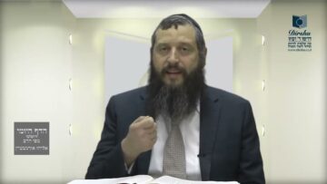 הדף היומי ירושלמי מסכת יומא דף לו