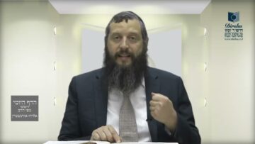 הדף היומי ירושלמי מסכת יומא דף לז