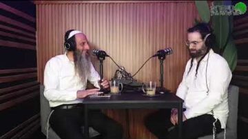 מדברים מרבי נחמן מברסלב אל תפחד בא אל התיבה -