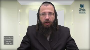 מה עניינה של הכניסה ל'חדר יחוד' לאחר החופה?- של"ט ה'