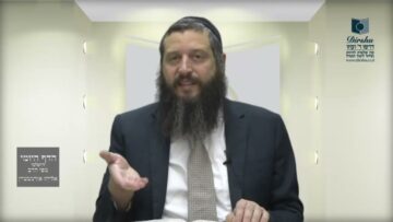 הדף היומי ירושלמי מסכת יומא דף מז
