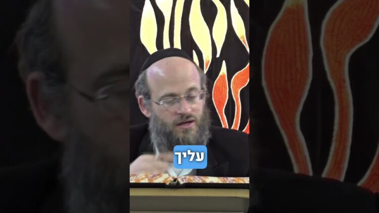 אפילו לחזק כמוך אני לא מתחנף #יהדות #צדק #אמת