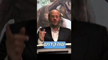 גילויים על הדינוזאורים #טבעהבריאה #גילויים #מדרשיחזל