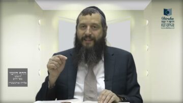 הדף היומי ירושלמי מסכת יומא דף לט