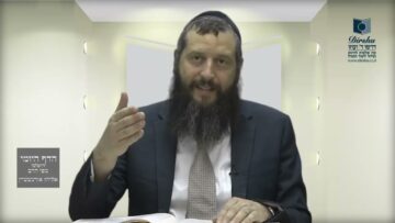 הדף היומי ירושלמי מסכת יומא דף מ